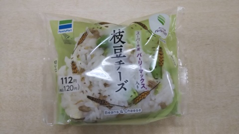 2i