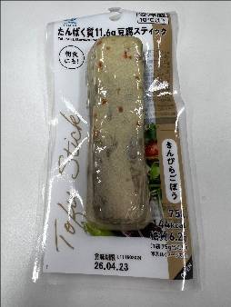 2�i��