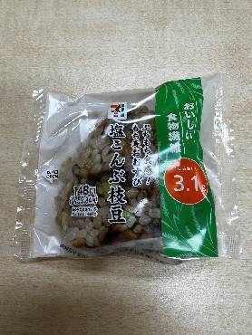 1品目